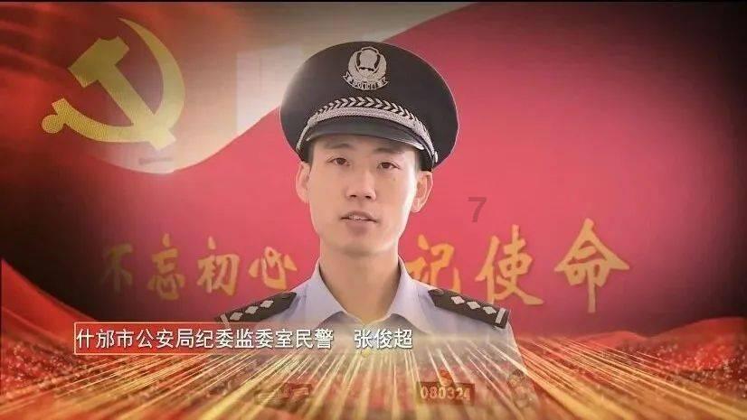 绝对完美