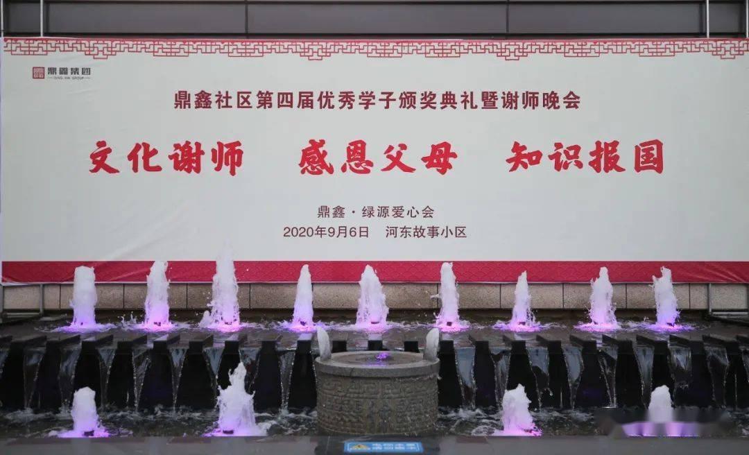 史上最贱小游戏之足球