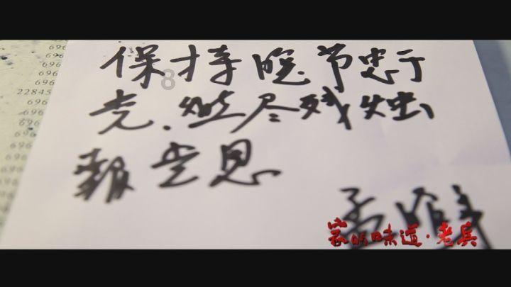 幽浮飞碟