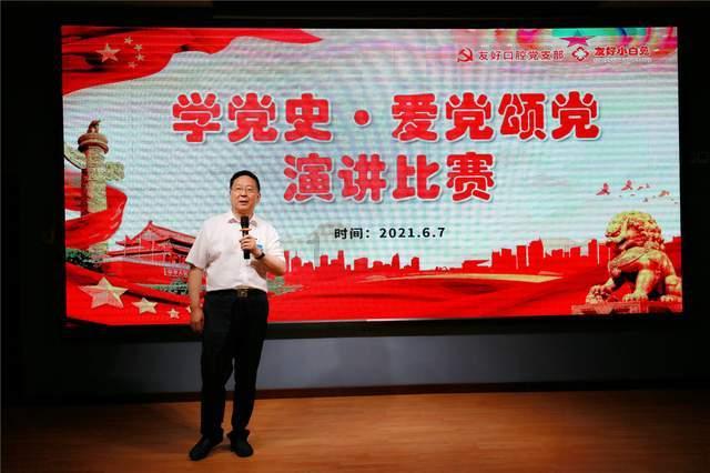 救援瓢虫宝宝