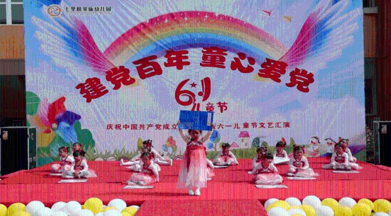 猎鱼达人 3D