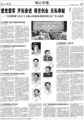 电脑主板的电池需要更换吗？游戏画面