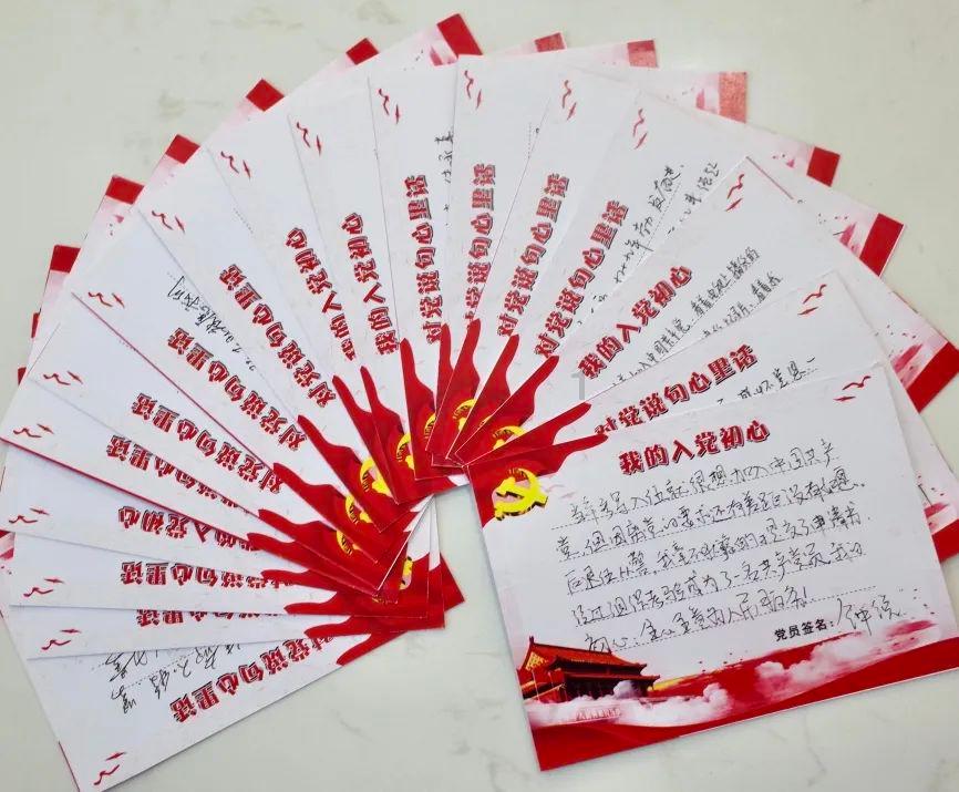 汉王纷争