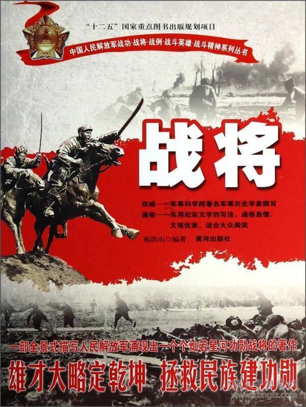 自然主义作家是什么意思