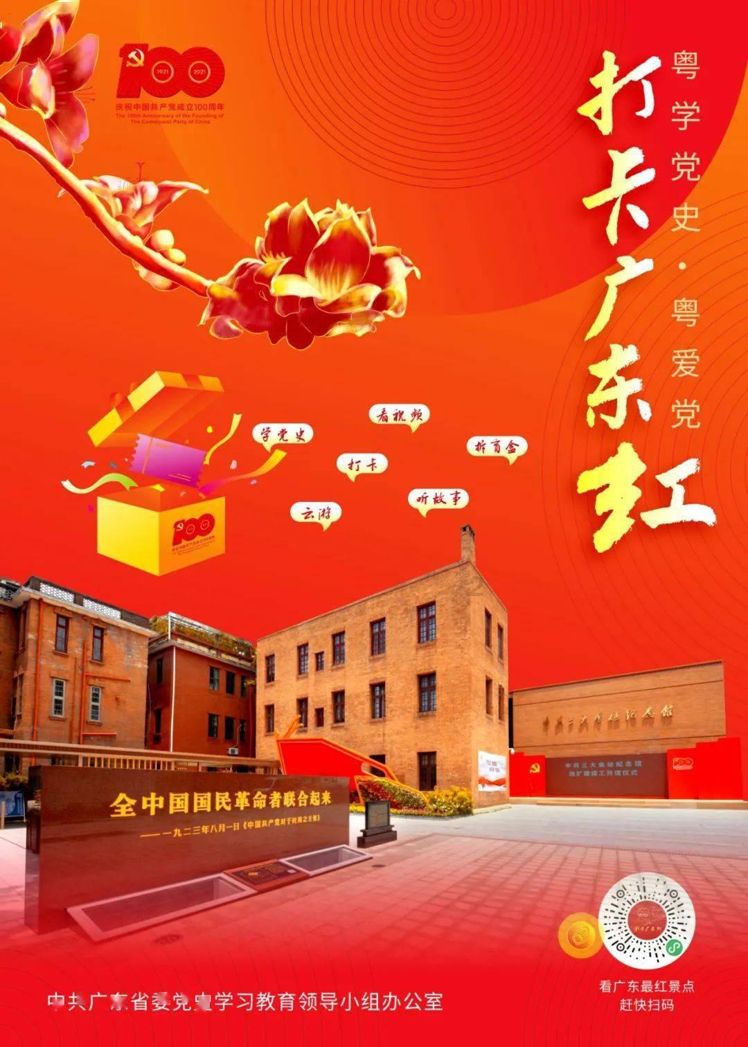 白带的清洁度四度？