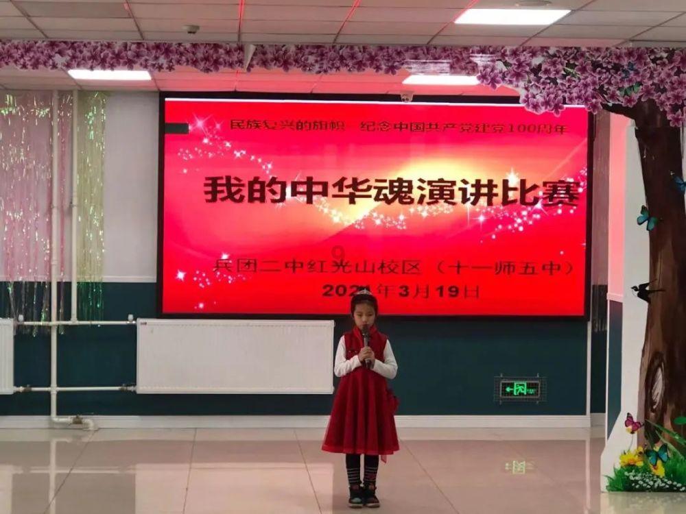 救援瓢虫宝宝