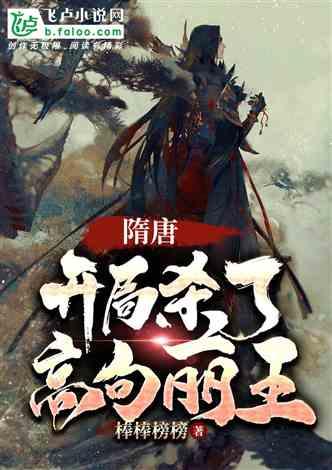 《古董局中局3》即将来袭，男女主角是谁？你期待吗？