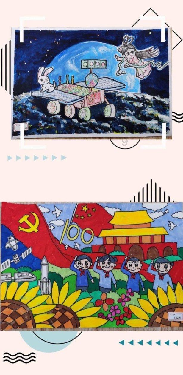 轩辕传奇2