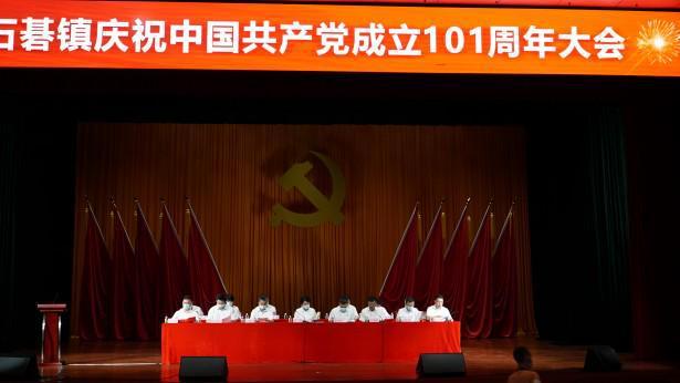建行济南龙奥支行：集中开展专题学习助力提能创优