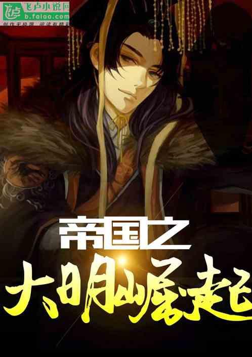 雪落江南,南方“小土豆”改家门口滑雪?