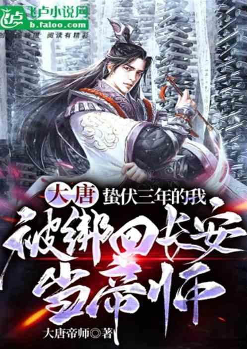 逃离黑与白的房间