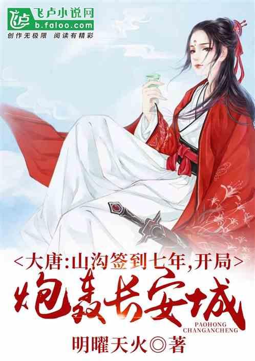 从省政府工作报告热词，看三亚实践