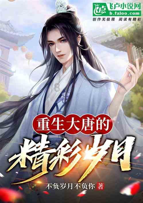 丧尸围城