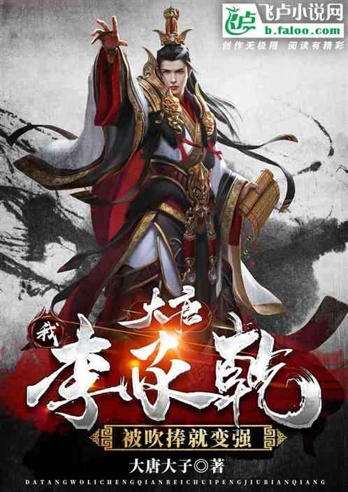 汽车电瓶柱越用越紧游戏画面