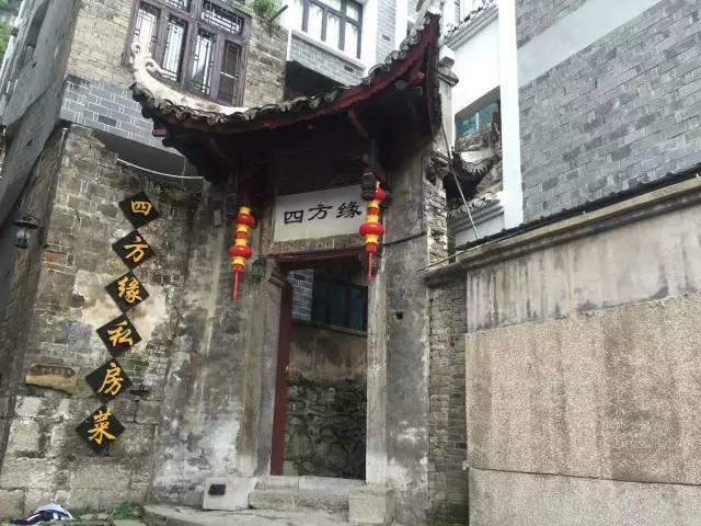 救援部落战士