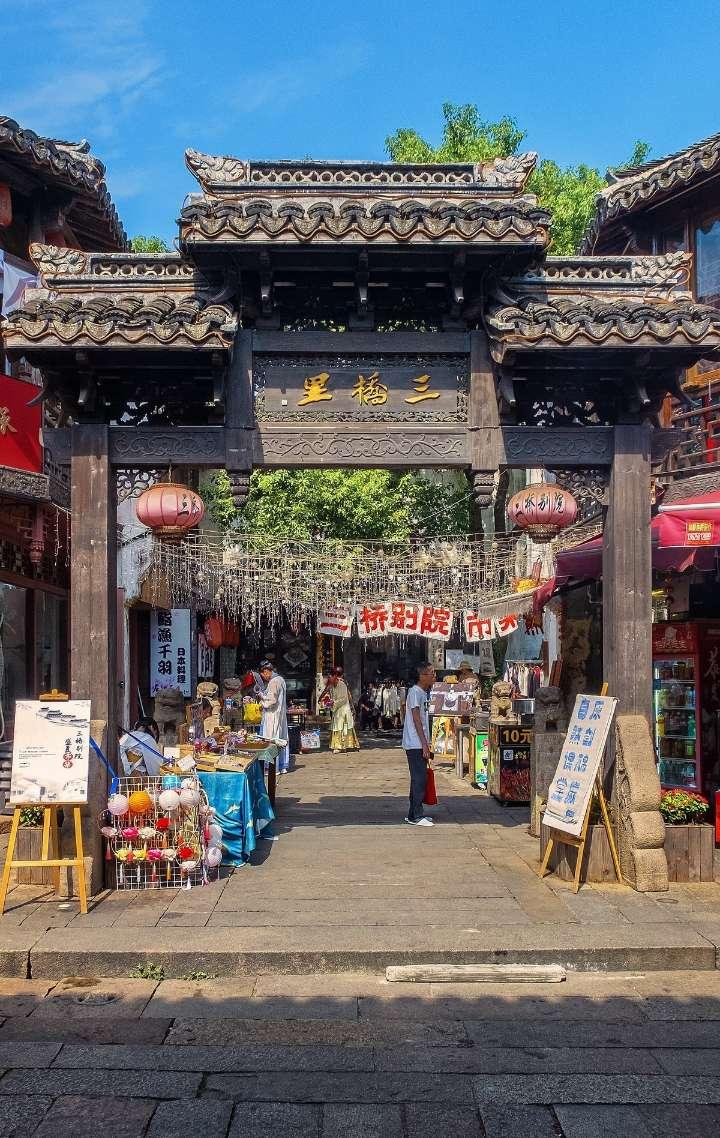 逃离诡异小镇