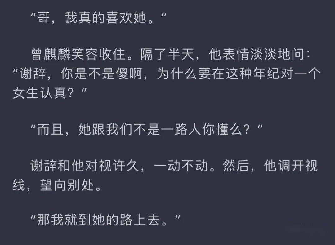 装修后，房子多久能住进去？游戏画面
