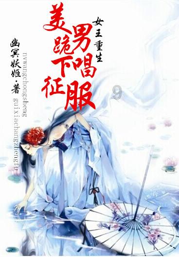 最美的校园女生70